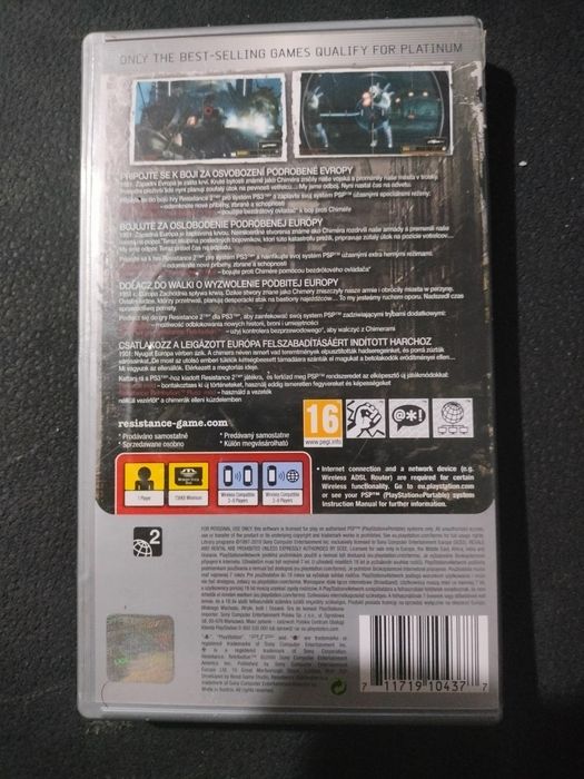 Resistance retribution PSP