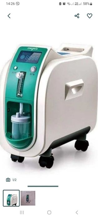 Концентратор кисневий ZY-801