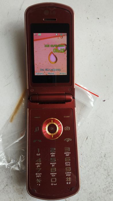 Lg gd350 рабочий