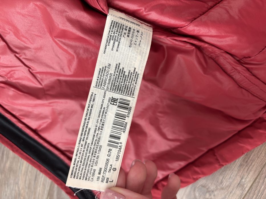 Чоловіча куртка Mango