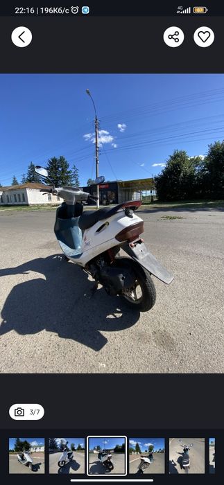 Продам скутер honda dio 27