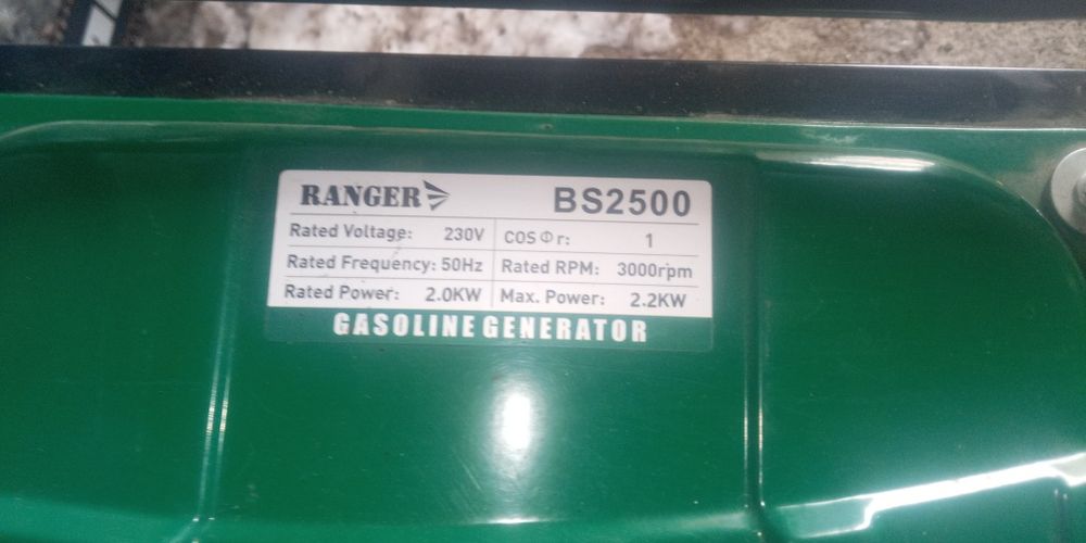 Генератор в гарному стані