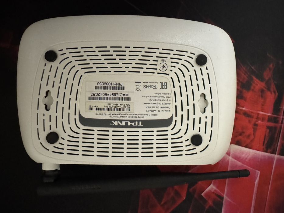 Продам роутер TL-WR740N