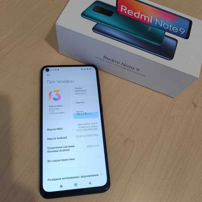 Телефон Redmi Note 9