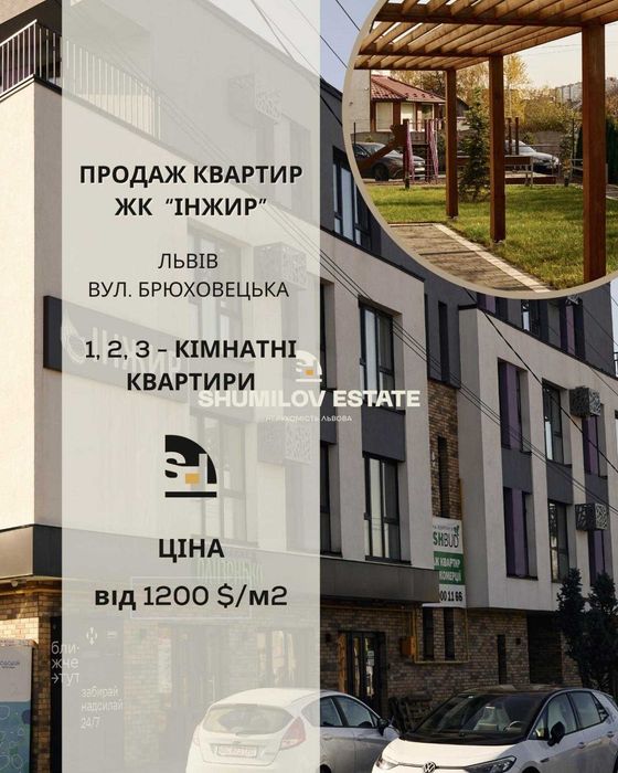 Простора елітна квартира у клубному будинку. Комісія 0%! ЄВідновлення!