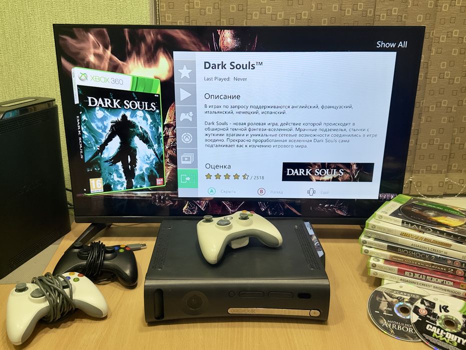 xbox360 120GB 箱なし ソフトおまけ xbox 360 120gb - купить приставки - Цена на OLX.ua