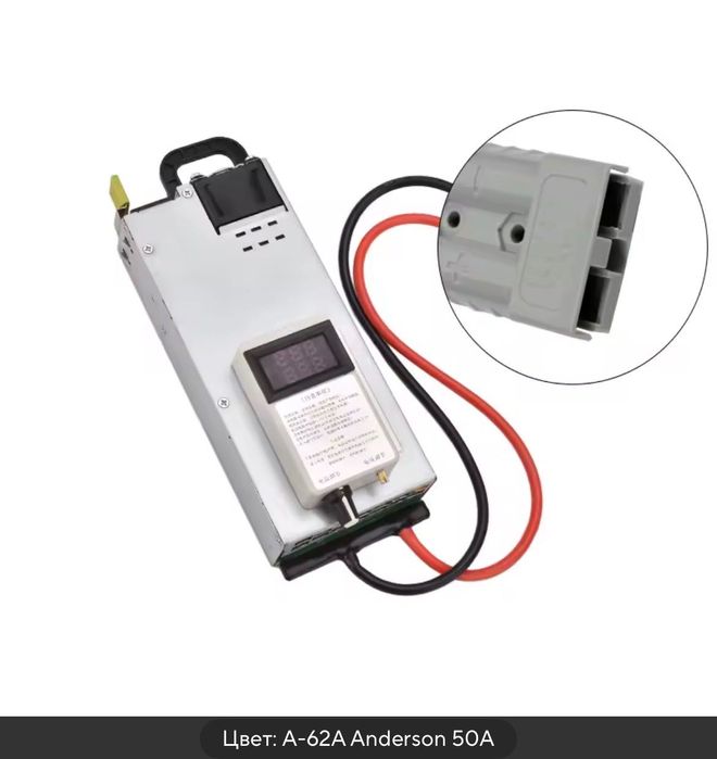 Зарядний пристрій  Huawei 62А для LiFePo4,li-ion,AGM,Gel акумуляторів