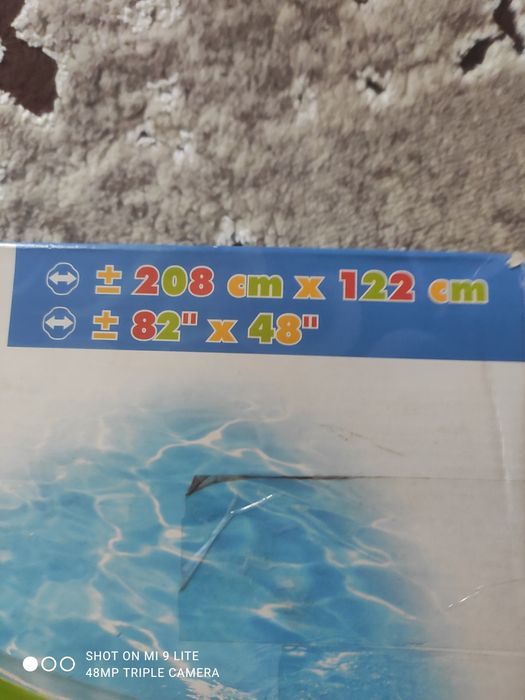 Шезлонг для бассейна The Wet Set