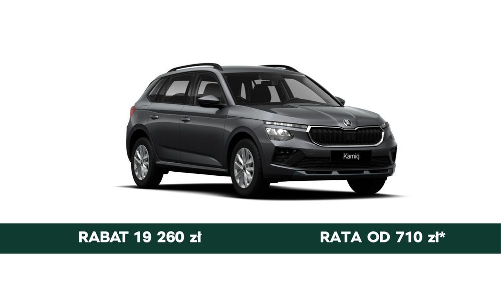 Škoda Kamiq