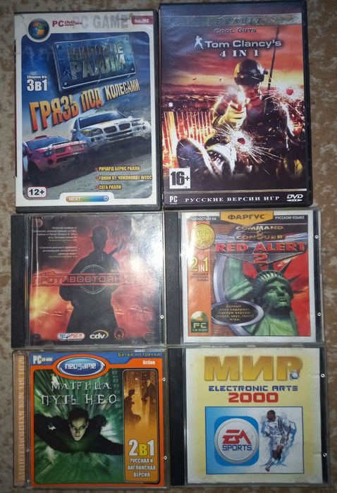 Игры на PC ( ПК) компьютер Mortal Kombat XL GTA