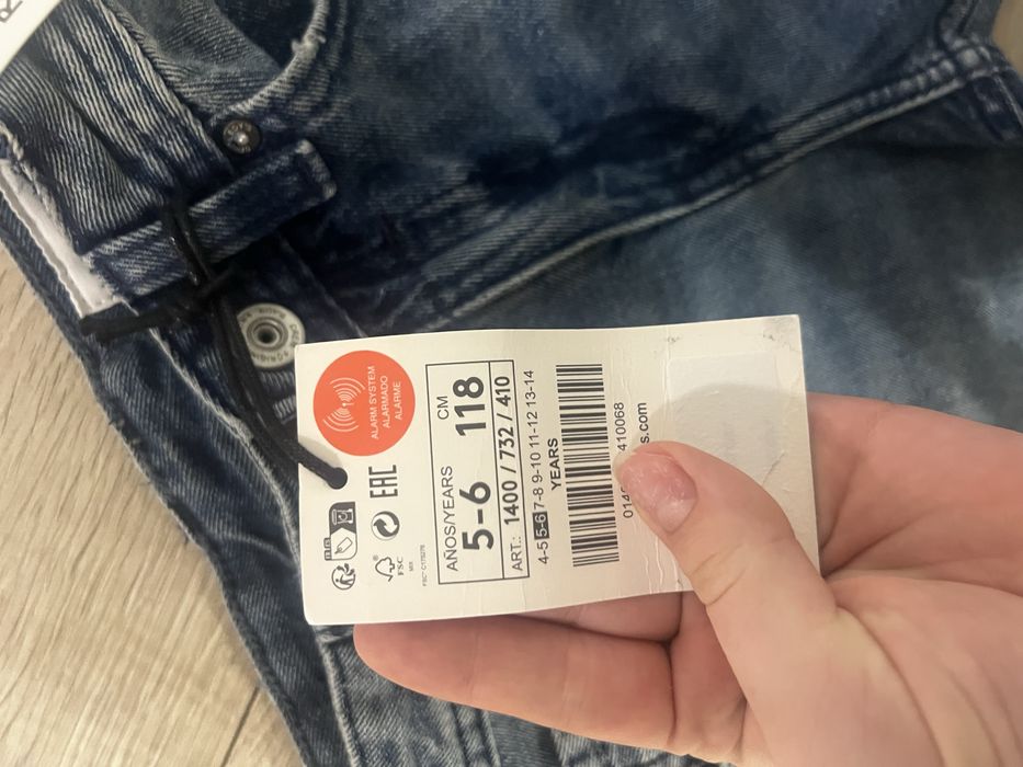 Джинси хлопчика 118
