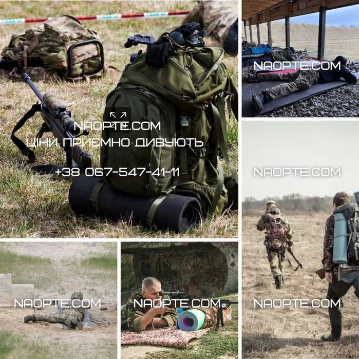 Скидки до - 70% ОПТОМ Карематы Коврики Сидушки Пенопопы Туристические