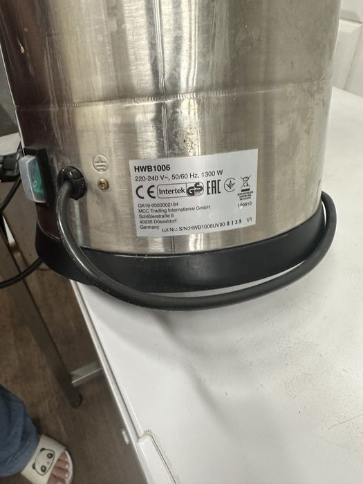 Електрочайник дисковий 5 л