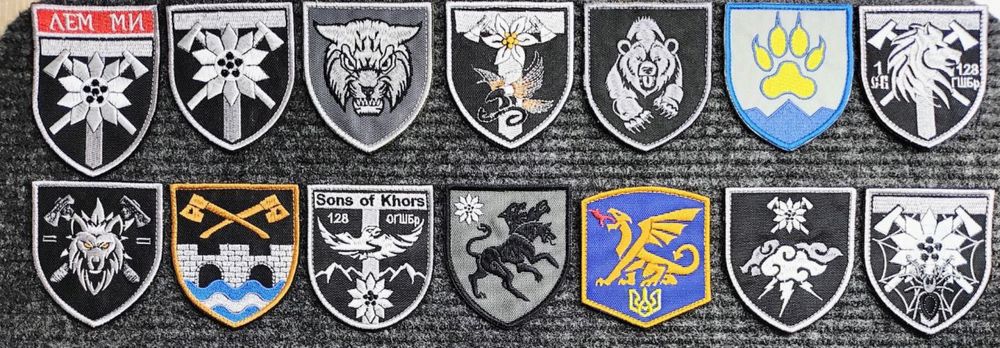 Шеврон 128 ОГШБр