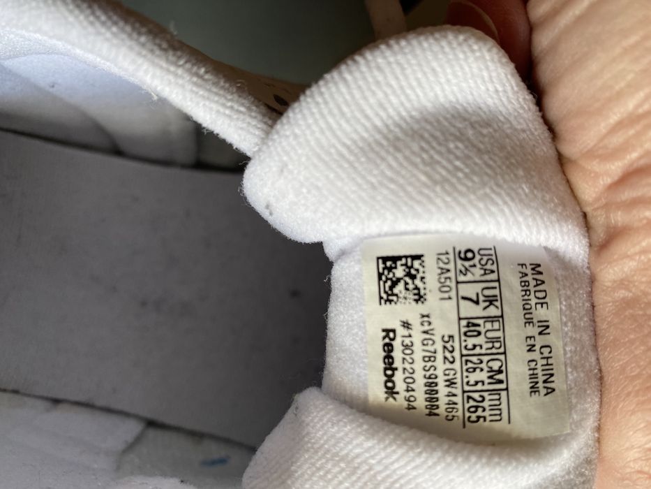 Кроссовки унисекс