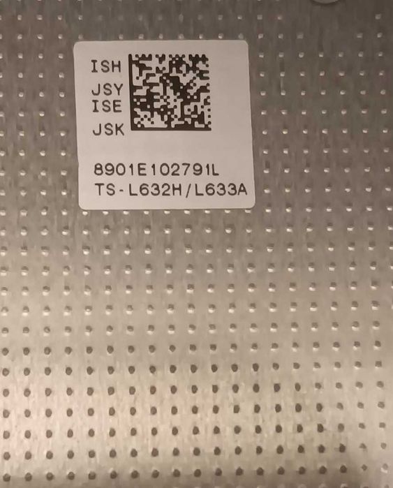 Nagrywarka DVD TS-L633A