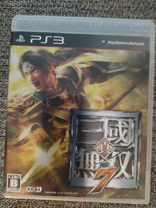 Shin Sengoku Musou 7 === PS3