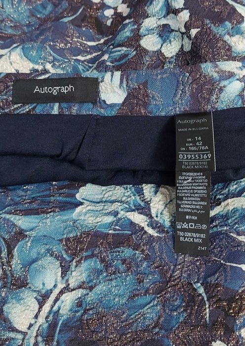 Спідниці класичні