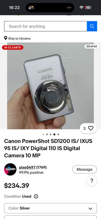 фотоаппарат — Canon Digital IXUS 95 IS