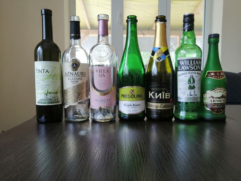Продам  Пляшки Бутилки  пляшки з під алкоголю