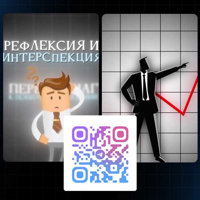 Монтаж видео I Shorts I Видео монтаж