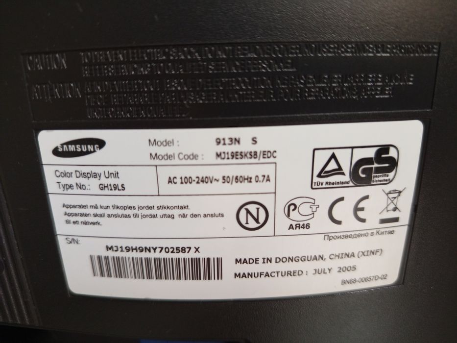 Монітор, монитор Samsung