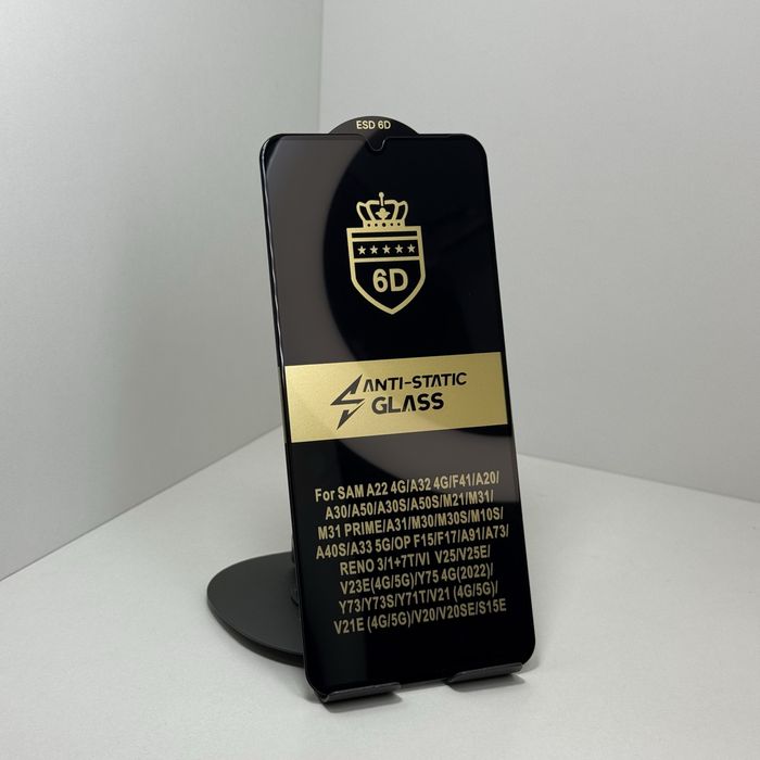 Захисне скло самсунг А32 6D 9H Glass. Защитное стекло Samsung A32