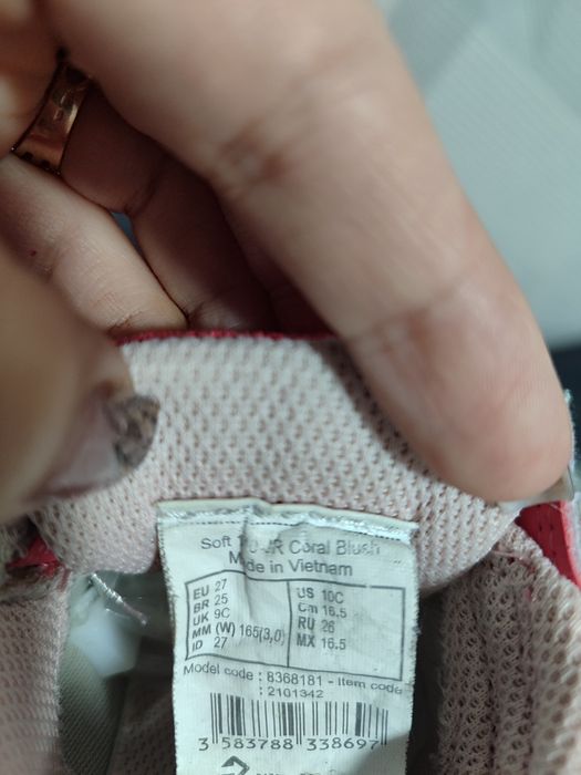 Кросівки decathlon, nike, Adidas