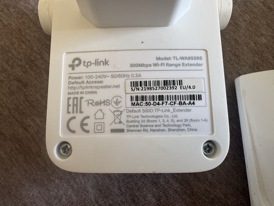 TP-Link WiFi Extender64751956031234123