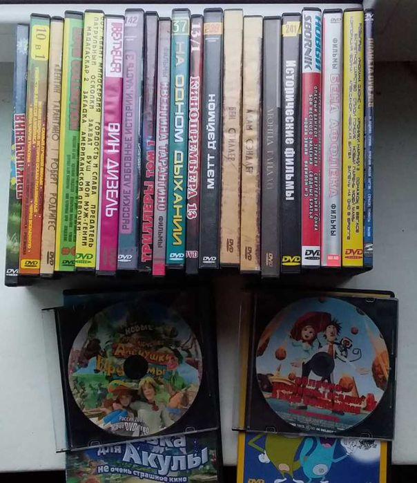 Фильмы на DVD дисках