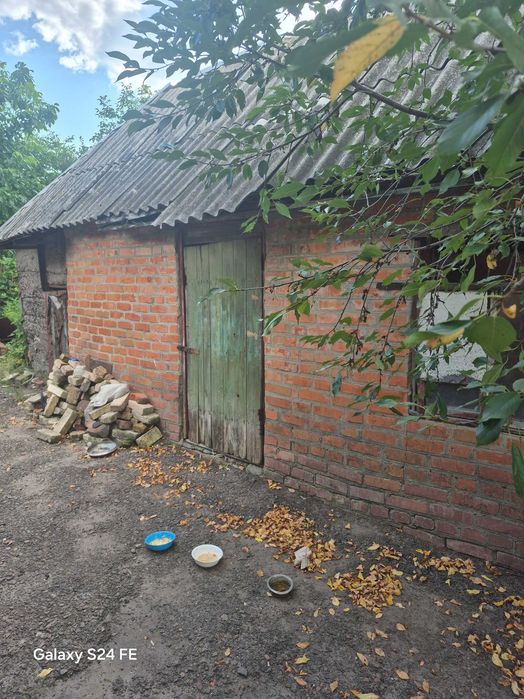 Продам небольшой дом г.Мерефа
