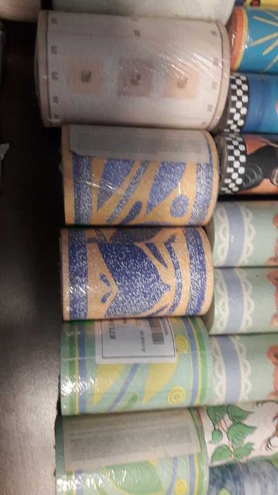 Pasek do wykończenia tapet Bord, różne kolory, wzory, szerokości