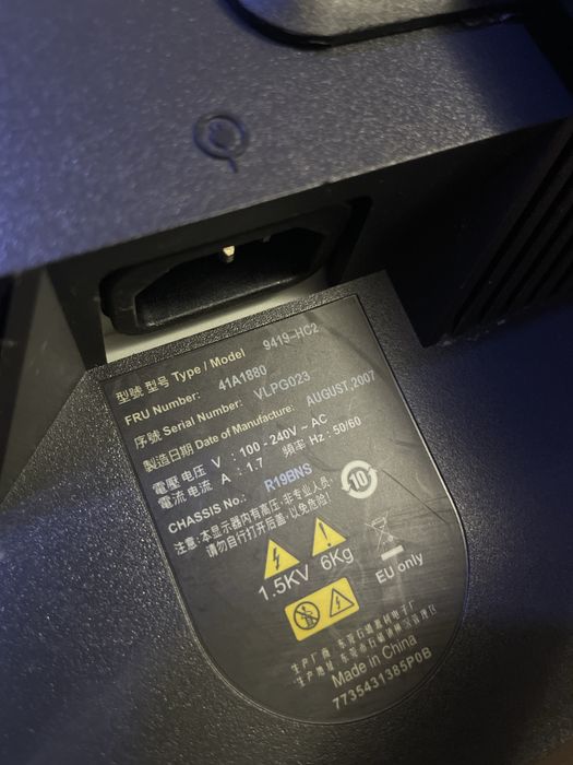 Монітор Lenovo 19"