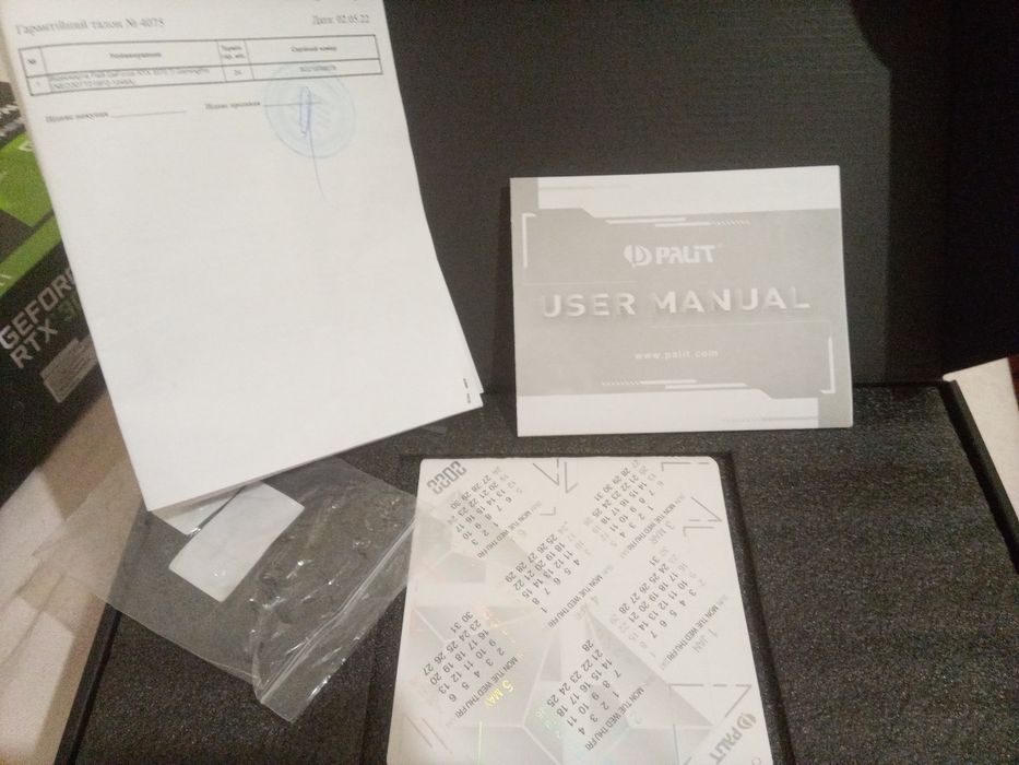 Rtx 3070ti з гарантією!!!