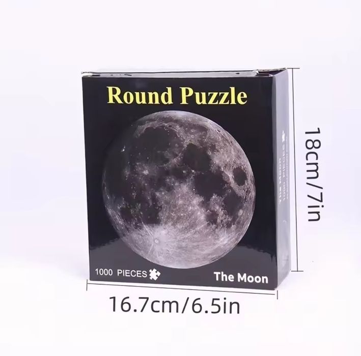 Круглий пазл Місяць на 1000 елементів, 67 см діаметр