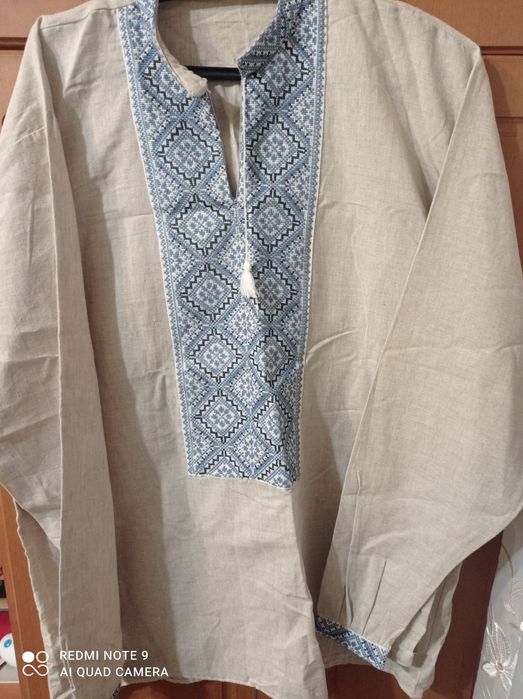 Чоловіча вишиванка