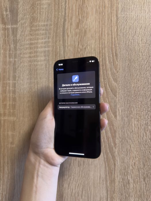 Iphone 12 pro 256 Graphite айфон графитовый