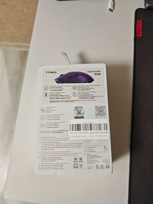 Rapoo VT9 MAX GEN-2 8K