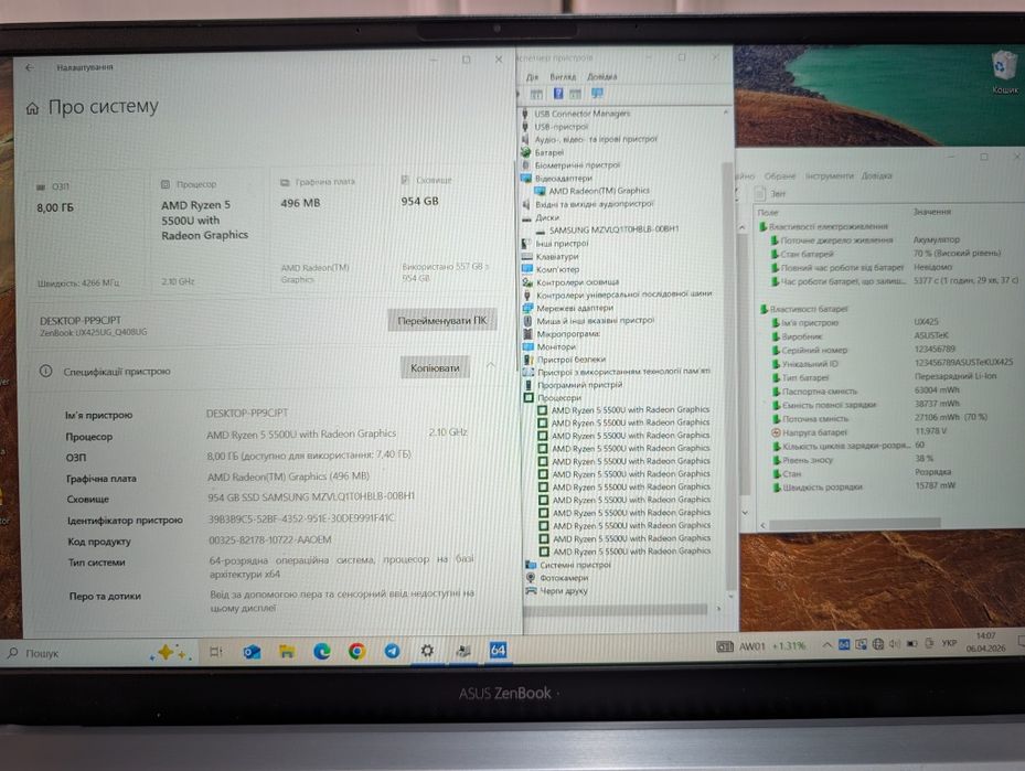Asus ZenBook Ryzen 5500u 14" ips