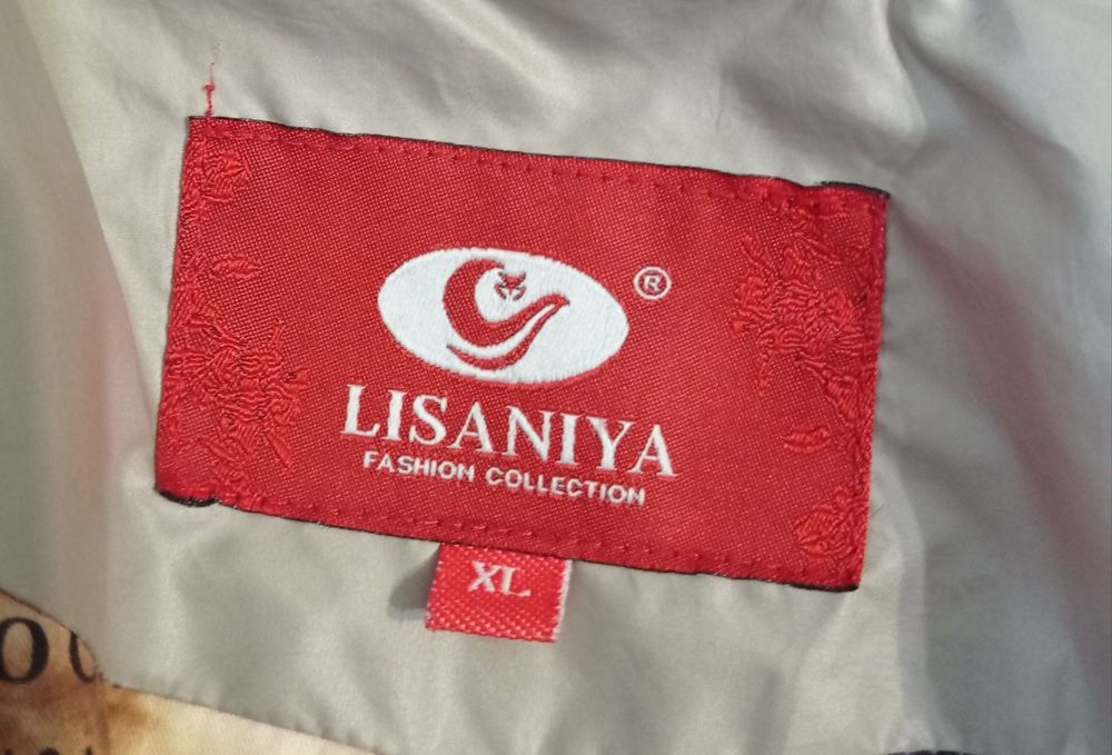 Зимний пуховик. р. 44-46