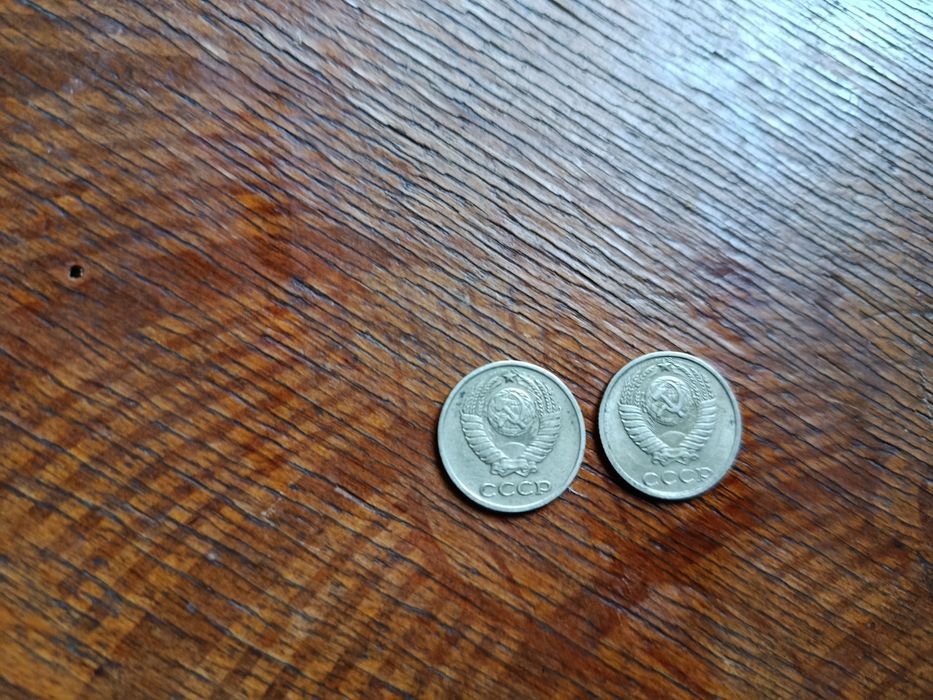 Продам монеты разных годов