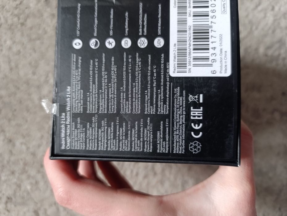 Смарт годинник Xiaomi Redmi 2 lite