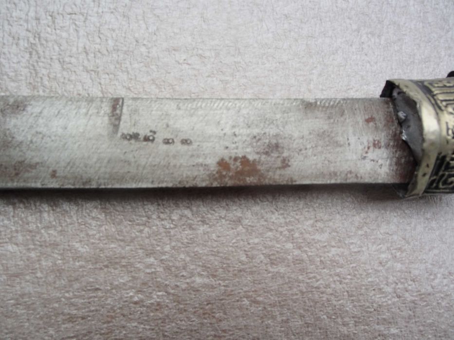 Dżambia kindżał  zdobiony