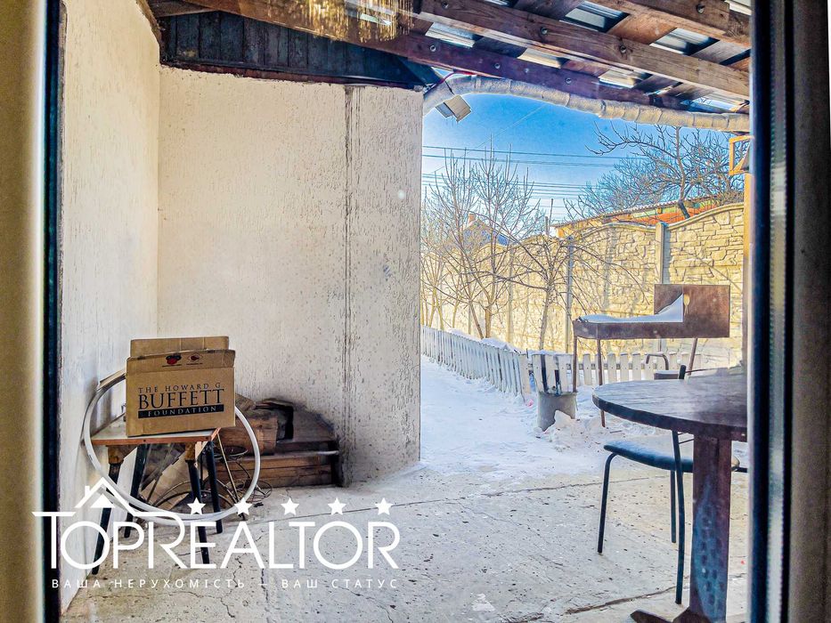 БЕЗ КОМІСІЇ! Продам будинок на Малій Данилівці