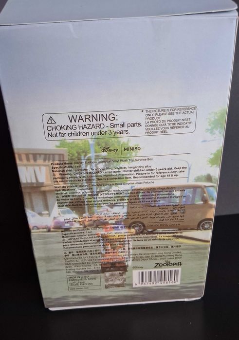Maskotka z Zootopia- Zwierzogród 2 Blind box