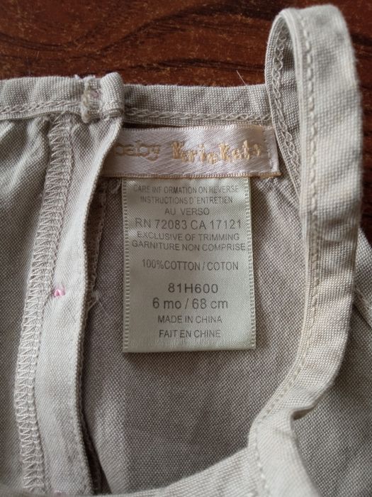 Rampers, body, sukienka, 6-9M, paka