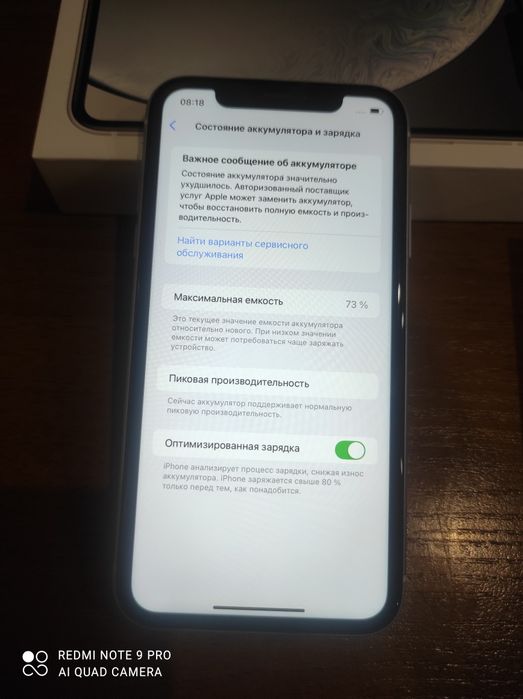 Iphone XR . Айфон xr 64 гб