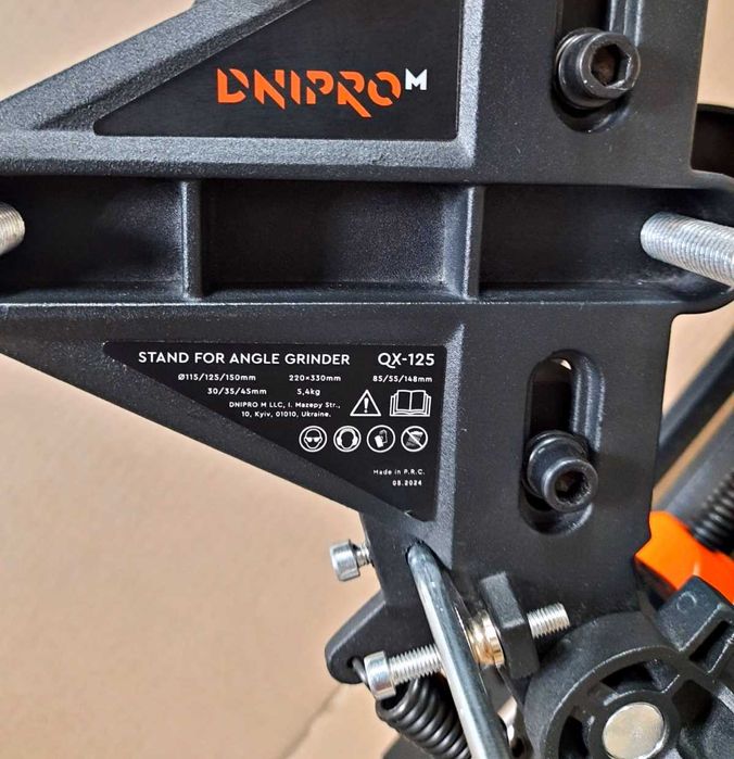 Стойка для Болгарки УШМ Dnipro-M QX-125, Новая