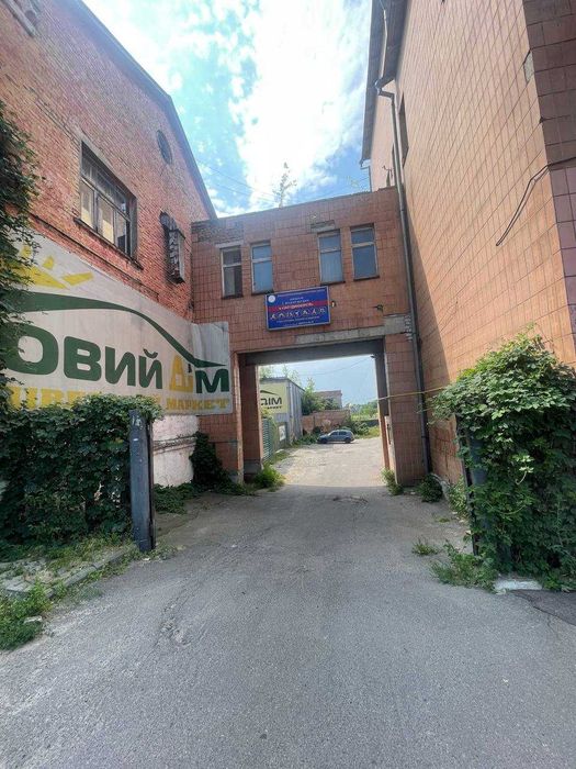 Оренда приміщення Золотоноша