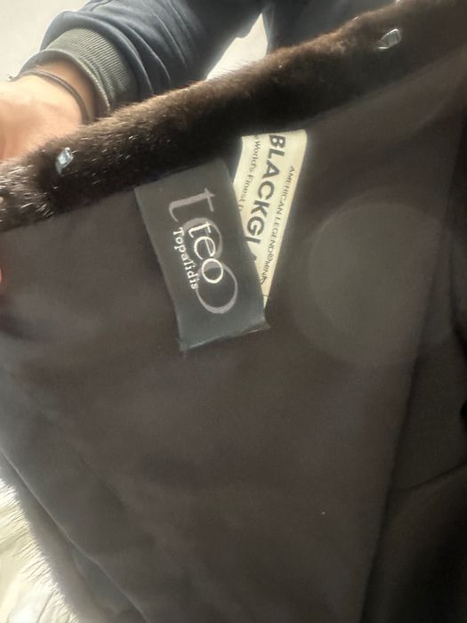 Норкова шуба blackglama з соболем